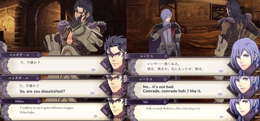 FE3HSM (2).jpg