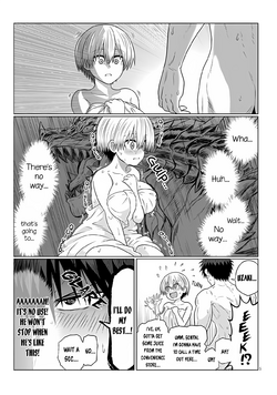Uzaki-chan wa Asobitai! - Ch.106.2 - Kouhai and Determination (Part 2) - 5.png