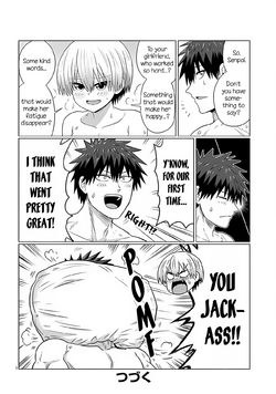 Uzaki-chan wa Asobitai! - Ch.106.2 - Kouhai and Determination (Part 2) - 8.png