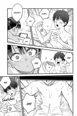 Don't Toy With Me, Miss Nagatoro - Ch.145 - But Senpai... wouldn't it be weird - 19.png