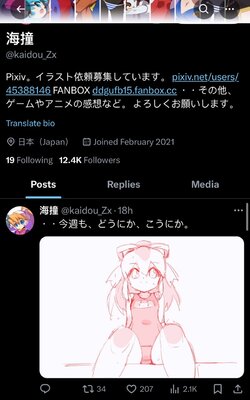 image0.jpeg