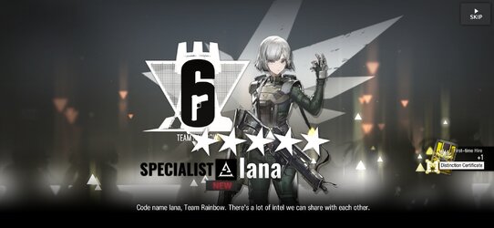 Iana AK.jpg