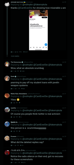 Screenshot_20240914-173838_(1).png