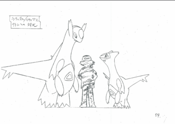 Screenshot 2024-10-14 at 15-39-02 映画線画ラティオスラティアスサトシとの対比.pdf.png