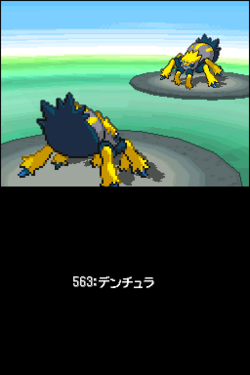 B1_14276__22980.png