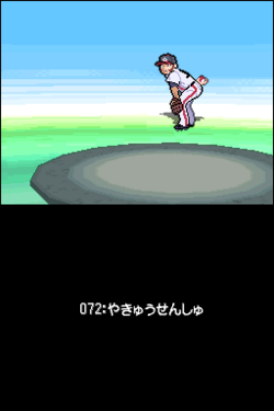 B1_14276__6310.png