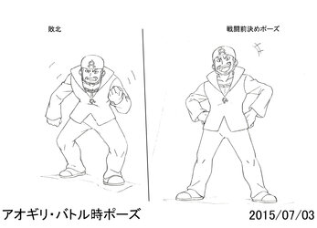 nijiアオギリ_ポーズ.jpg