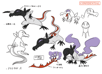 色違い設定ヤトウモリ.png