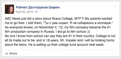 Screen Shot 2016-01-03 at 5.41.40 AM.png