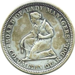 Columbian_exposition_quarter_dollar_commemorative_reverse.jpg