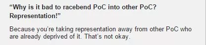 More SEC bullshit.JPG