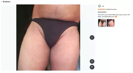 india pajeet poo search results on amazon66.png
