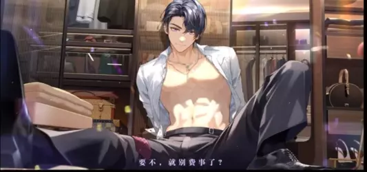 Marius.png