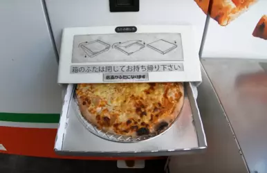 Pizza Vending Machine 1.png