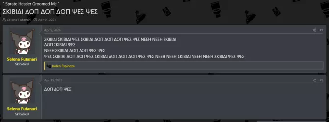Screenshot 2025-02-08 at 21-59-59 ΣΚΙΒΙΔΙ ΔΟΠ ΔΟΠ ΔΟΠ ΨΕΣ ΨΕΣ Skibidi Farms.png