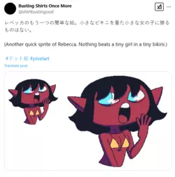 Screenshot 2025-02-21 183030.png