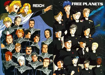 legendofthegalacticheroescharactersreichvsfreeplanetsspread.png