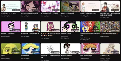 Screenshot 2025-02-23 225549.png