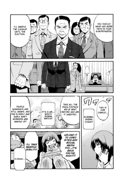 Screenshot_20250306-220657_Tachiyomi.jpg