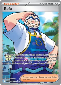 1741373963799.png