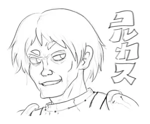Corkus.png