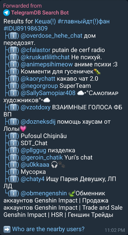 scang.jpg