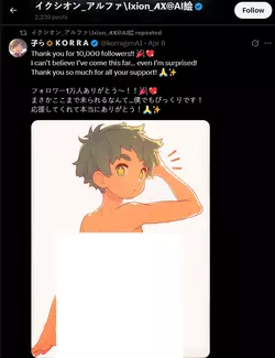 1744324235149.png