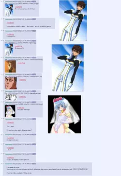 gae_bulge.webp