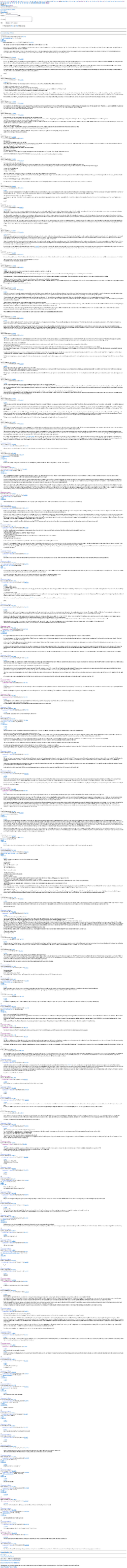 jannies actively sabotaging jp over span of a decade.webp
