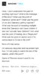 dany salt.PNG