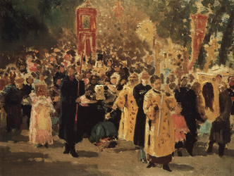 Илья Репин - Крестный ход в дубовом лесу.Явленная икона (1878) (2457×1853).webp