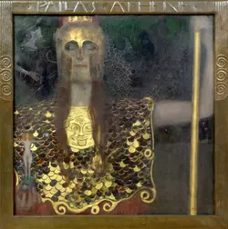PALLAS ATHENE (1195×1200).webp