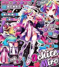 1751610165059.webp