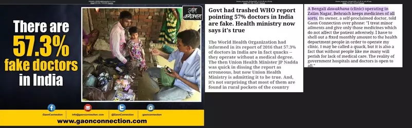indiandoctorfake2.webp