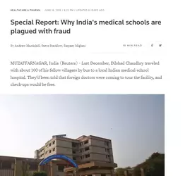 fraudmedicalindian.webp