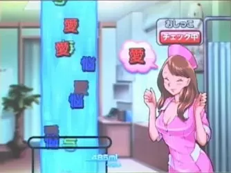 Toylets_NyounaiChecker.webp