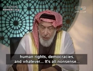 memrinonsense.jpg