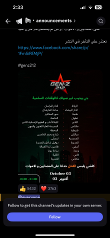 1759516973354.webp