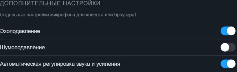 shum.png