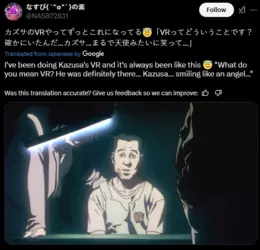 1761559174793.png