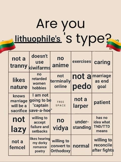 Lithuophile.jpg