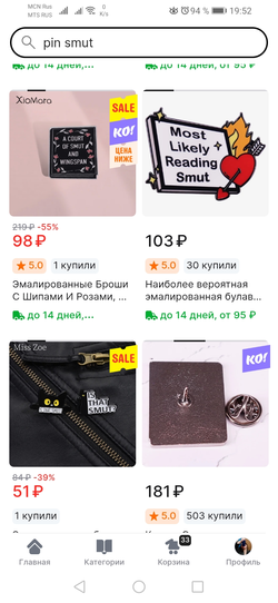 Screenshot_20251121_195239_com.android.chrome.jpg