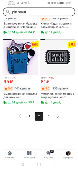 Screenshot_20251121_195247_com.android.chrome.jpg