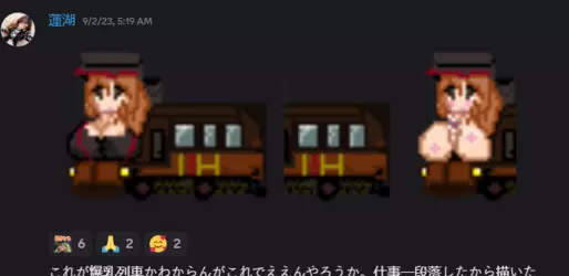 AAAAAA (3).png