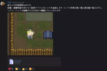 AAAAAA (6).png