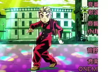 Rad Koichi Pose.png