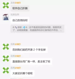 7.png
