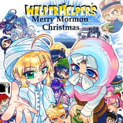WelperHelper Album Art With Text.png