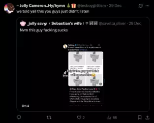 1767158461279.png