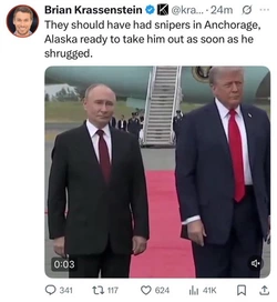 deletedtweet2.JPEG